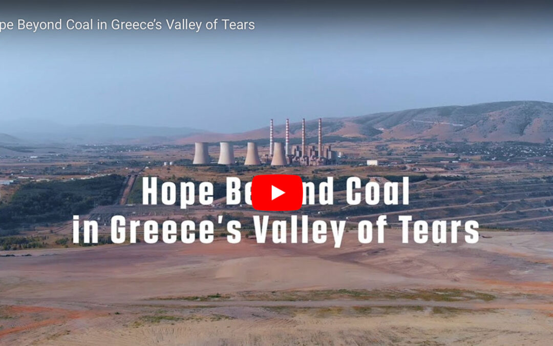 The Midas touch: Greece’s biggest coal region is transforming into a renewable energy power house